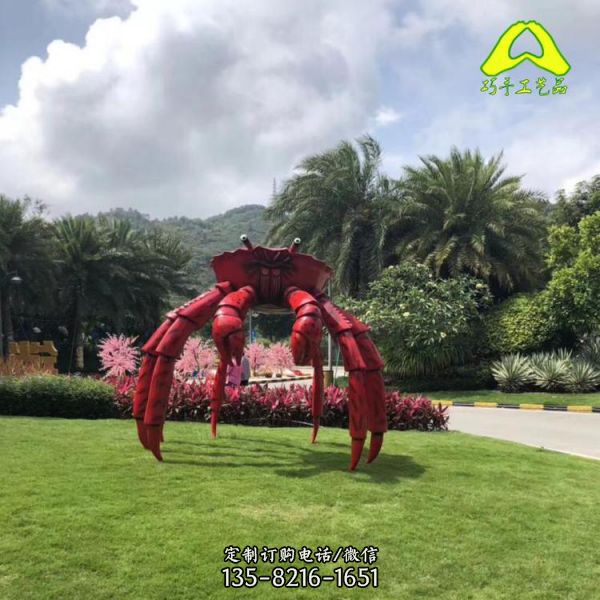 螃蟹擺件海洋動物主題樂園定制（2）
