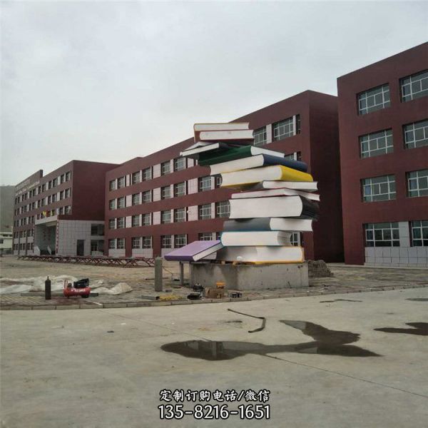 校園帆船不銹鋼景觀書籍雕塑 擺件（3）