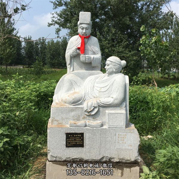 公園仿古中式石雕二十四孝人物 不易風化（2）
