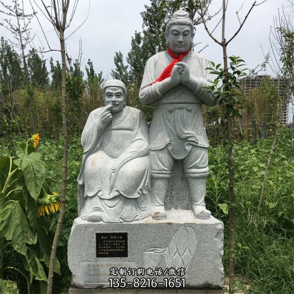 公園仿古中式石雕二十四孝人物 不易風化（4）