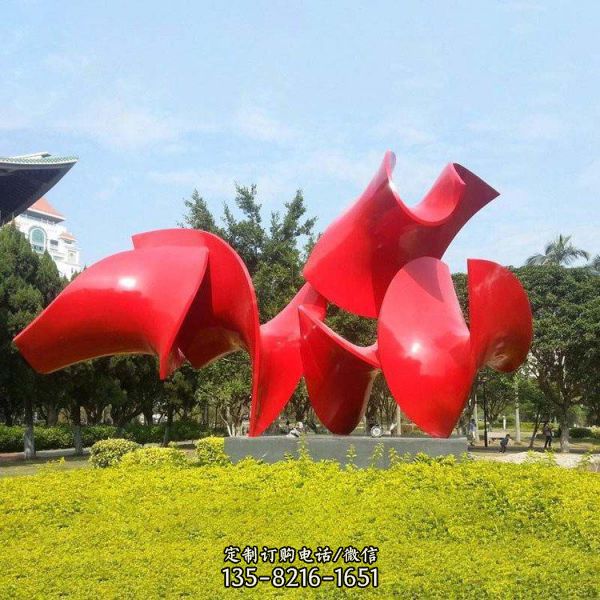 公園大型不銹鋼彩繪創意抽象園林擺件