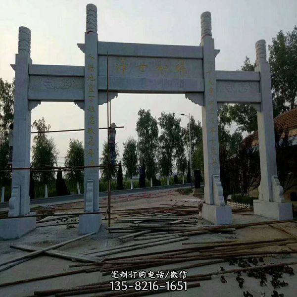 鄉村村口大型石雕牌坊雕塑（3）