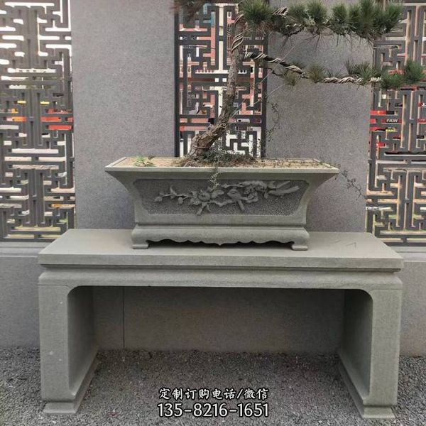 石雕中式石花架石桌庭院盆景底座架子
