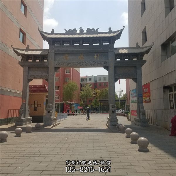 牌坊雕塑 農場鄉鎮大型戶外擺件（4）