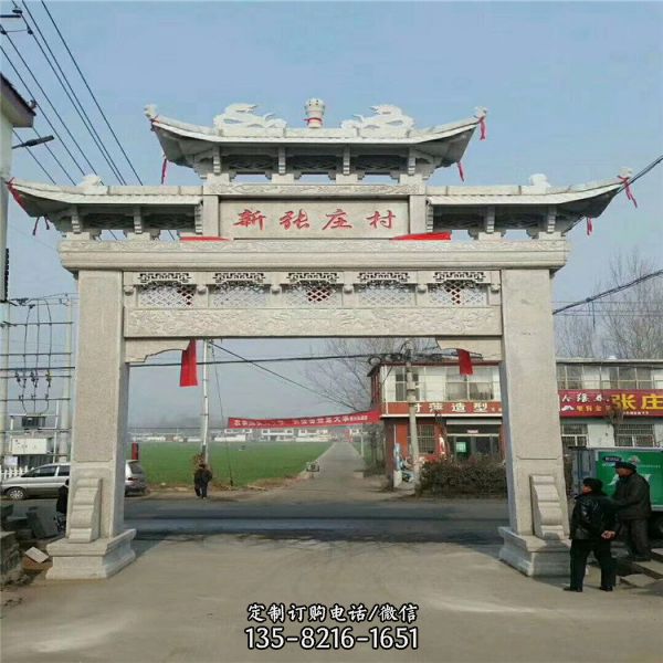 村莊入口標志石頭門樓 大型牌坊雕塑