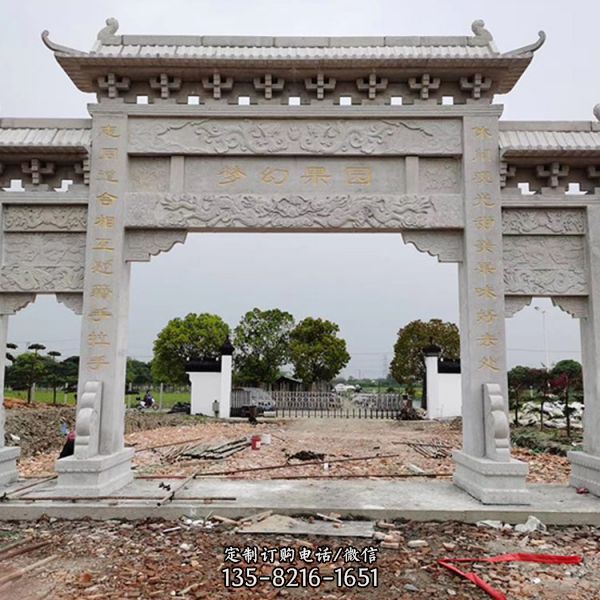 城鎮鄉村村口大型大理石石雕牌坊雕塑（4）