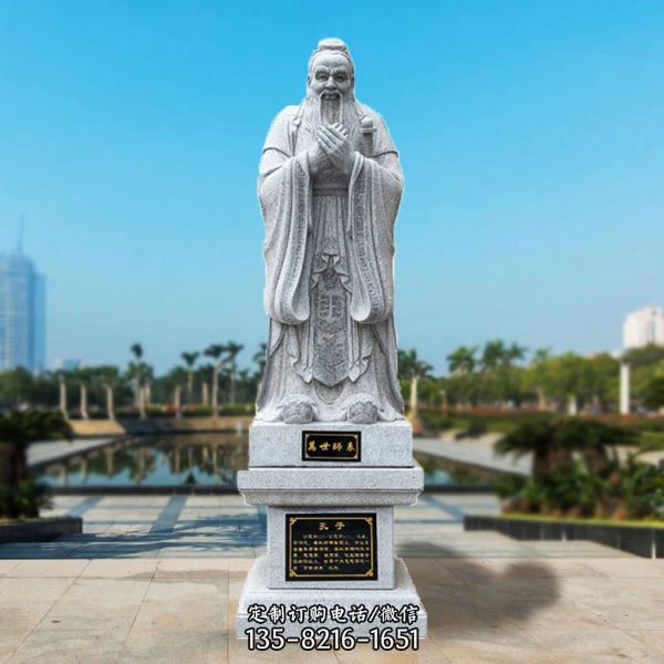 校園廣場(chǎng)漢白玉孔子人物肖像（1）