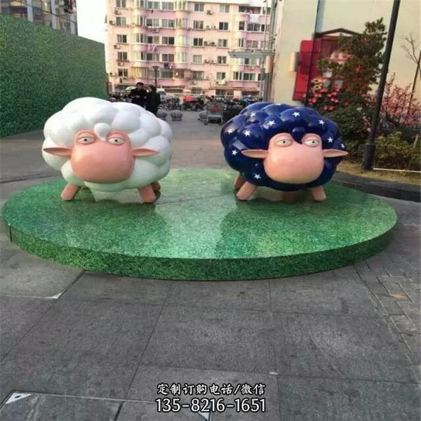 園林戶外玻璃鋼卡通小羊雕塑