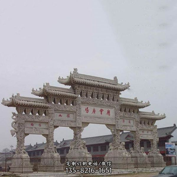 石雕中式大理石石牌坊雕塑（4）