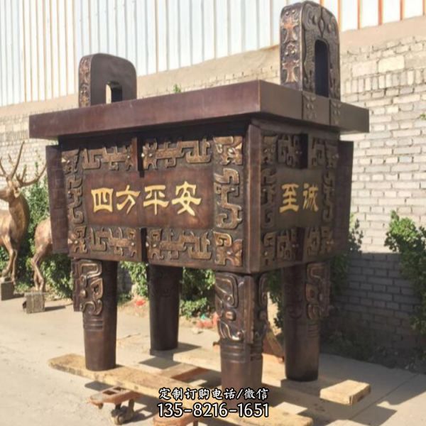 景區廣場擺放方形銅鼎 雕塑（1）