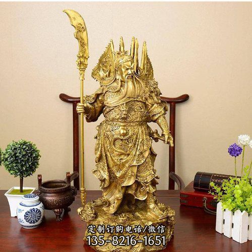 家居家用純金供奉招財(cái)武財(cái)神雕塑