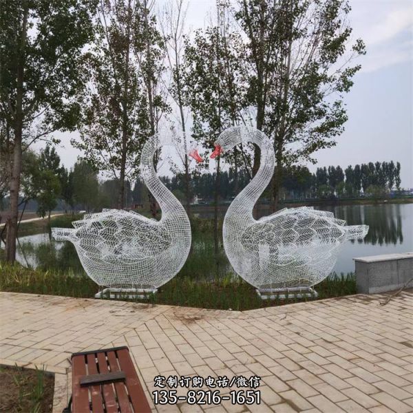 金屬鐵藝編織鏤空動物草坪公園擺件抽象天鵝雕塑（2）