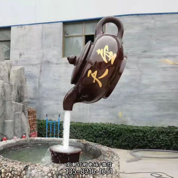 玻璃鋼仿銅園林戶外流水?dāng)[件懸浮天壺雕塑