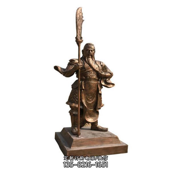 庭院銅雕立式武財神關(guān)公關(guān)羽雕塑