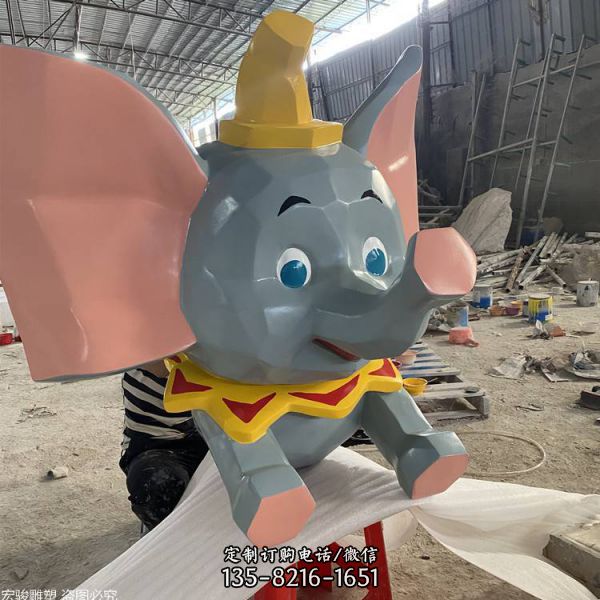 玻璃鋼消防卡通人物雕塑 公園形象擺件（3）