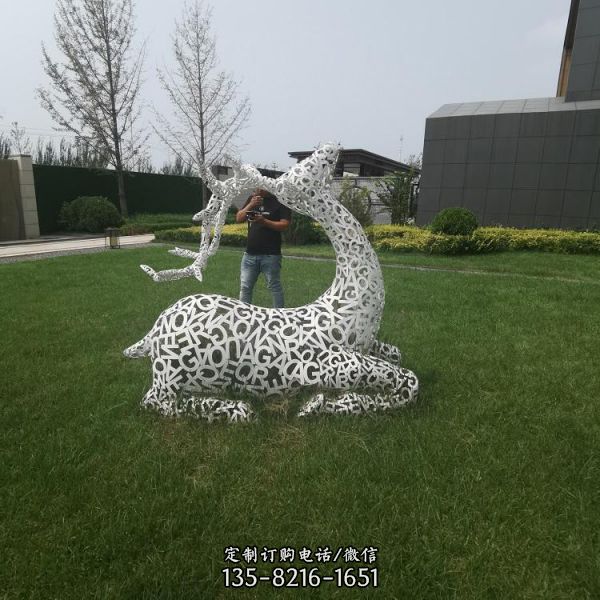 大型鐵藝動物擺件公園草坪創意裝飾抽象梅花鹿