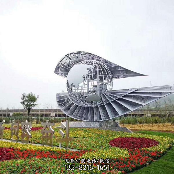 戶外公園地產裝飾鏤空球擺件（1）