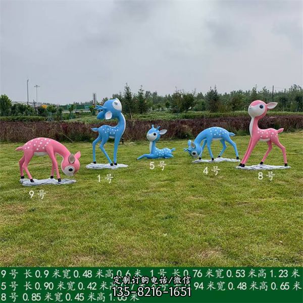 玻璃鋼彩繪卡通梅花鹿雕塑（2）