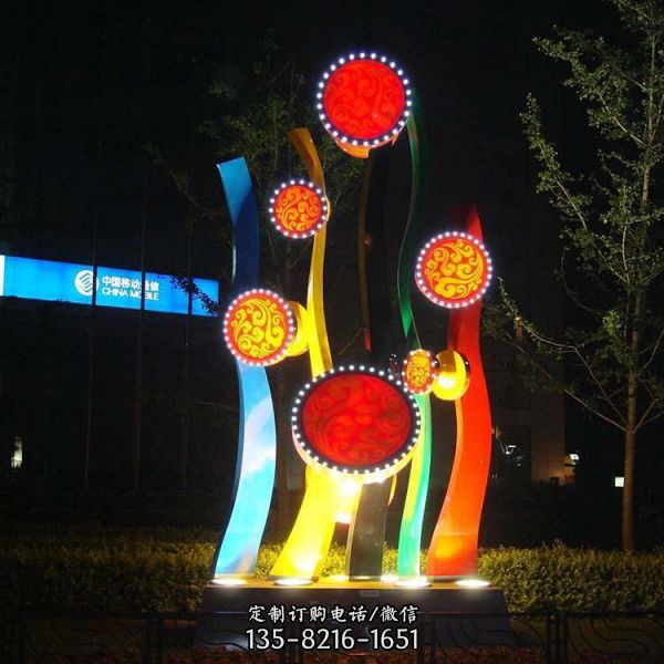 廣場公園水滴燈光不銹鋼鏤空圓球城市亮化夜景觀雕塑（3）