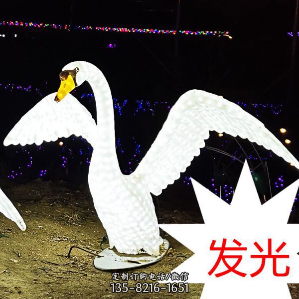 公園擺放發(fā)光玻璃鋼卡通動(dòng)物雕塑（1）