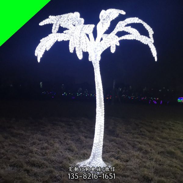 公園擺放發(fā)光玻璃鋼卡通動(dòng)物雕塑（3）