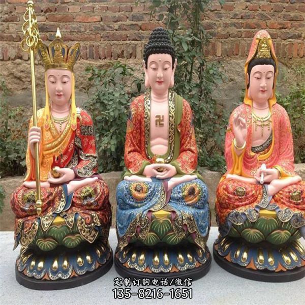 園林戶外玻璃鋼西方三圣佛像雕塑