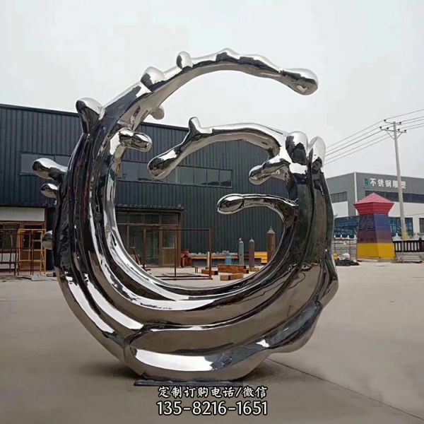 不銹鋼金屬鏤空藝術(shù)擺件（4）