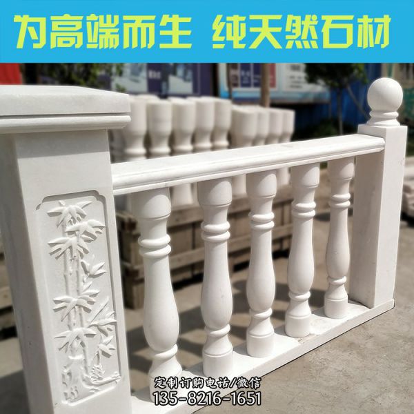 景區公園漢白玉雕刻河道護欄（6）