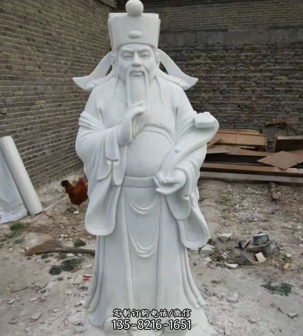 石雕校園廣場景區人物景觀雕塑（2）