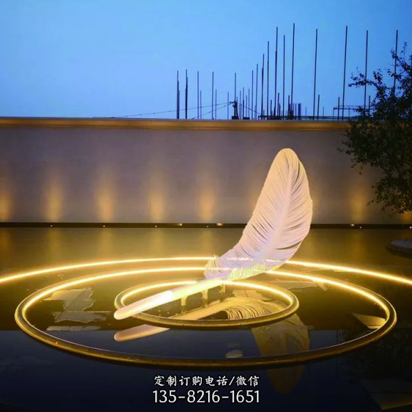售樓處水景不銹鋼鏡面拉絲羽毛抽象創意小品（1）