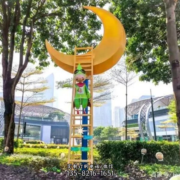 不銹鋼月亮鏤空創意雕塑（5）