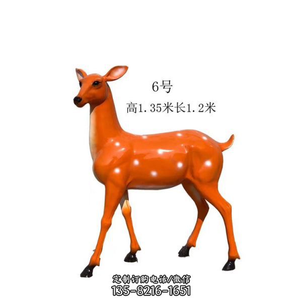 園林景觀玻璃鋼仿真梅花鹿擺件（4）