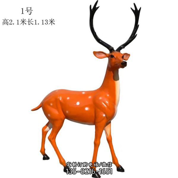 園林景觀玻璃鋼仿真梅花鹿擺件（2）