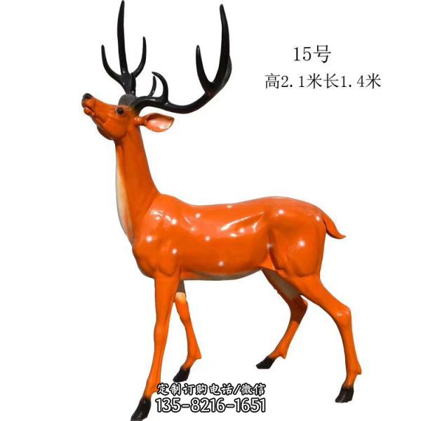 園林景觀玻璃鋼仿真梅花鹿擺件（6）
