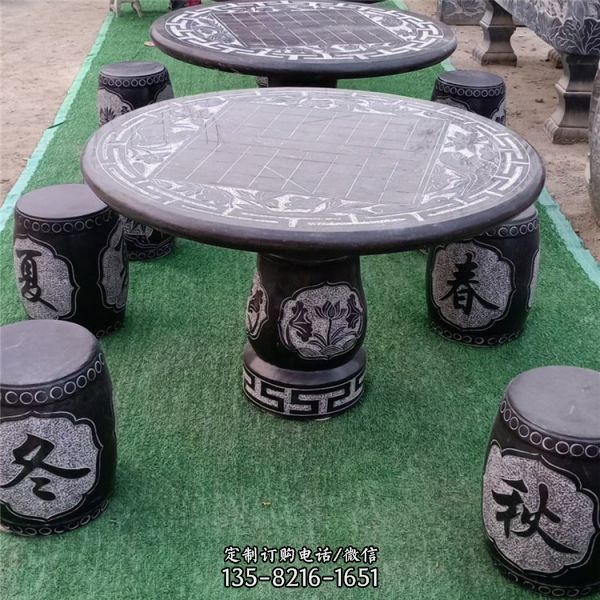 春夏秋冬帶象棋棋盤的大理石圓桌凳