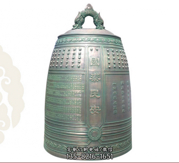 寺廟銅雕寺院銅鐘雕塑（2）