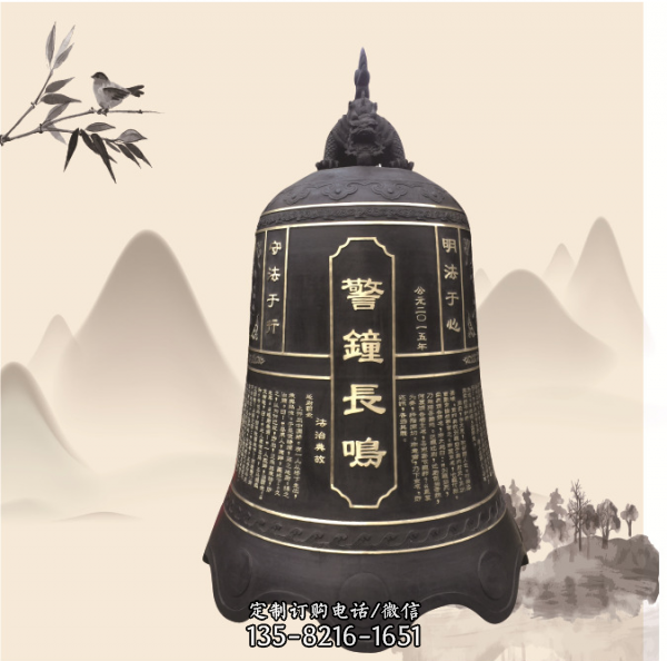寺廟銅雕寺院銅鐘雕塑（3）