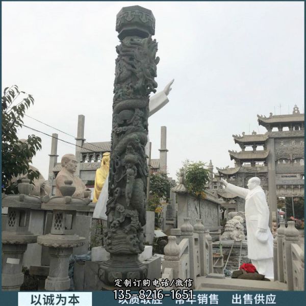 廣場寺廟大型石雕龍柱花崗巖文化柱（2）