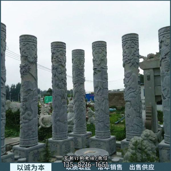 廣場寺廟大型石雕龍柱花崗巖文化柱（1）
