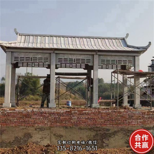公園小區(qū)石雕仿古石涼亭長(zhǎng)廊（2）