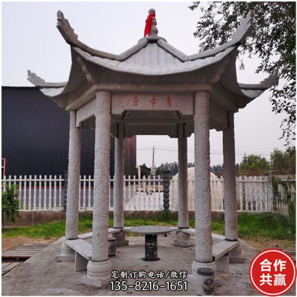 公園小區(qū)石雕仿古石涼亭長(zhǎng)廊（4）