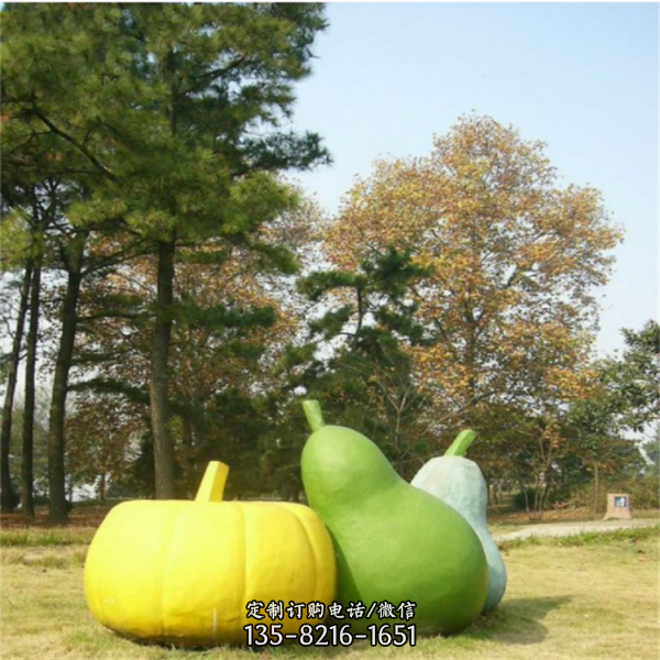 園林植物蔬菜景觀玻璃鋼仿真南瓜雕塑（1）