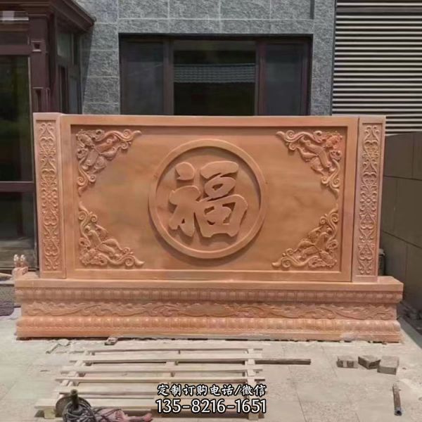 別墅庭院石雕迎門墻 青石福字照壁影壁墻（2）