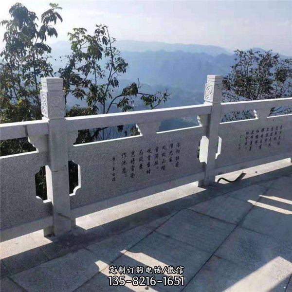 園林河道花崗巖大理石浮雕防護欄桿（3）