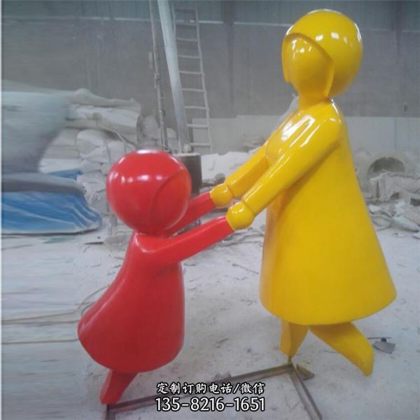 玻璃鋼抽象彩繪親情形象人物雕塑（2）