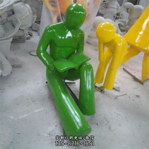 玻璃鋼抽象彩繪親情形象人物雕塑（4）
