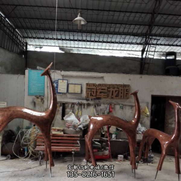 玻璃鋼仿銅抽象鹿房地產景觀雕塑（1）
