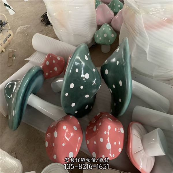 景觀草地雕塑擺件 玻璃鋼仿真蘑菇雕塑（2）