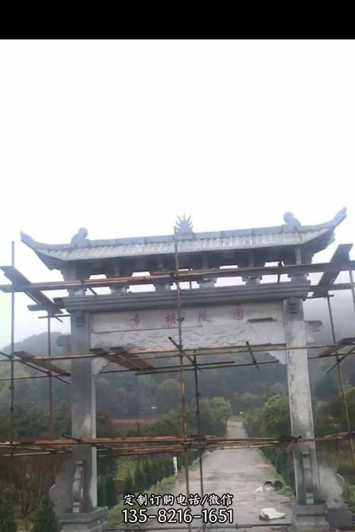 村莊村口大型石雕牌坊雕塑（1）