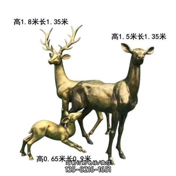 玻璃鋼梅花鹿雕塑  動物園景區動物擺件（2）
